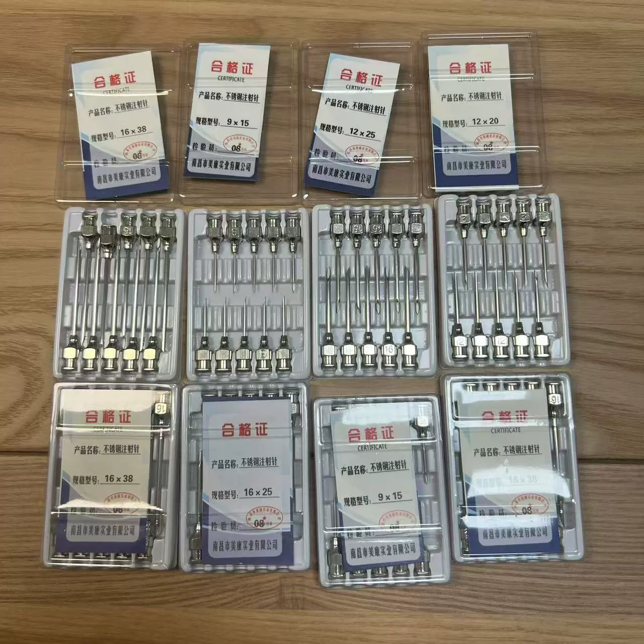 Meikang Industrial ветеринарная игла из нержавеющей стали № 9 № 12 № 16