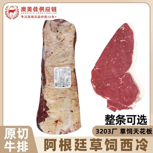 ����͢3203�S�������ԭ��ţ�Ų��2062���ѩ��ţ�����ý��^ţ��