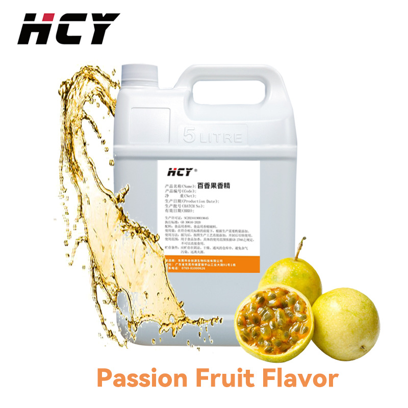 百香果液体食用香精草本酸爽润喉通用浓缩耐高温糖果香精厂家直供