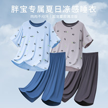 ���ӷʼӴ���ͯ˯����ͯ�Ҿӷ�Ī���������Ķ������b�֌�����