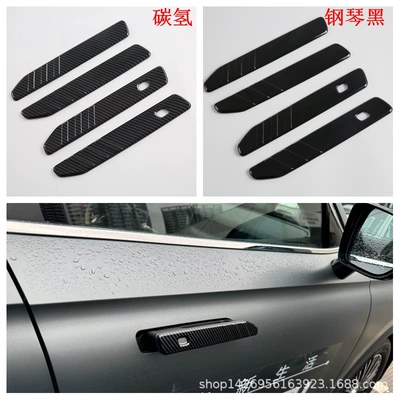 Corner Protector m, Şüşə kənarı xromları/moldingləri - piano-black-handle4