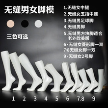 չʾ͸����Ĥ�_ģ�m����ģ�ӹ̋냺ģ�Ͷ��m���������mģģ�ض��_