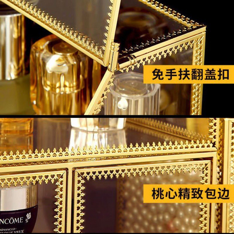 インターネット有名人のガラス化粧品収納ボックス防塵家庭用デスクトップ大容量スキンケア製品収納ラック口紅整理ボックス|undefined