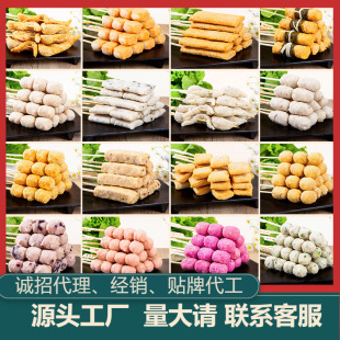 ǧ���S2.5kg�P�|��ʳ�����l���ß�������ϴ����~���r�豱����