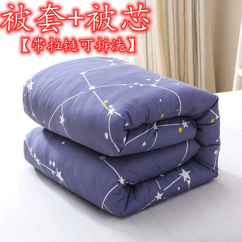 Cotton Quilt, Spring and Autumn Quilt Core, Thickened Cotton Batting, Student Dormitory Mattress Pad, Single Mattress, Double Warm Winter Quilt