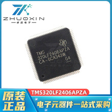 TMS320LF2406APZA ��װLQFP-100 Ƕ��ʽоƬ ΢������ MCU��Ƭ��