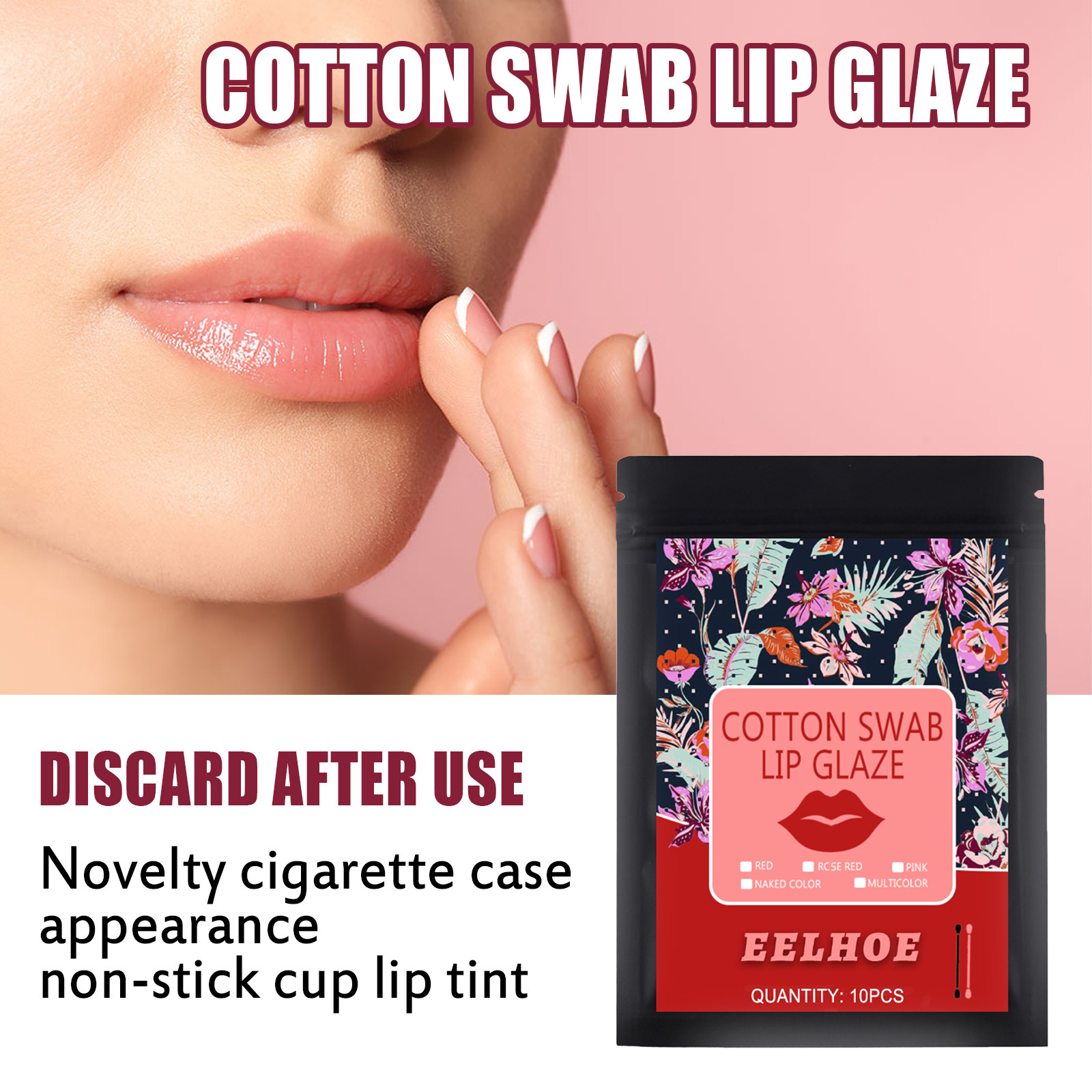 Lip Gloss Variation 2