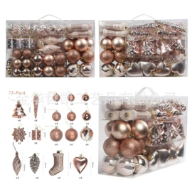 圣诞树;圣诞装饰品;圣诞球