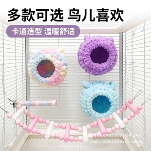 �W�^�޸Cɺ���q������ů�B�C���Bĵ����Ƥ�^���Ӻ񱣜��B�C�B��Ʒ