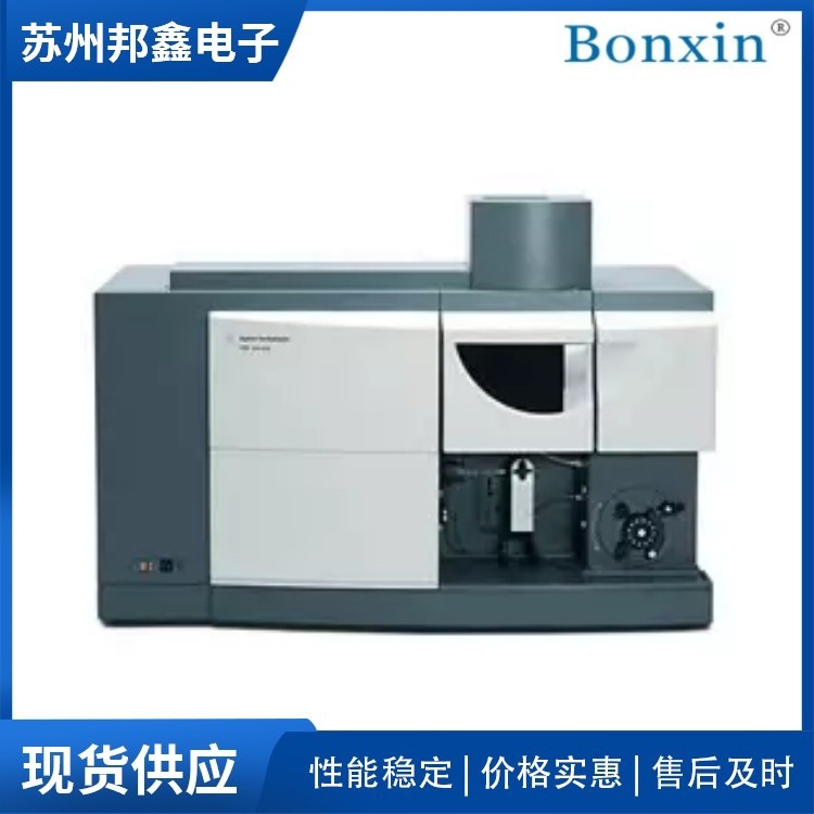 安捷伦ICP720-ES电感耦合等离子体ICP-OES ICP光谱仪