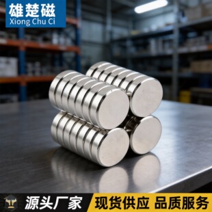 �S��ֱ���S�F�������N52�A�δ��F�����F���Fʯ3*2/6*3//8*5
