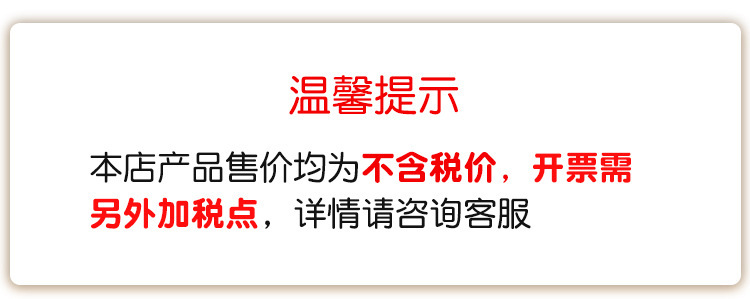 O1CN01FxWq7z1OiVTVbhzse_!!2029