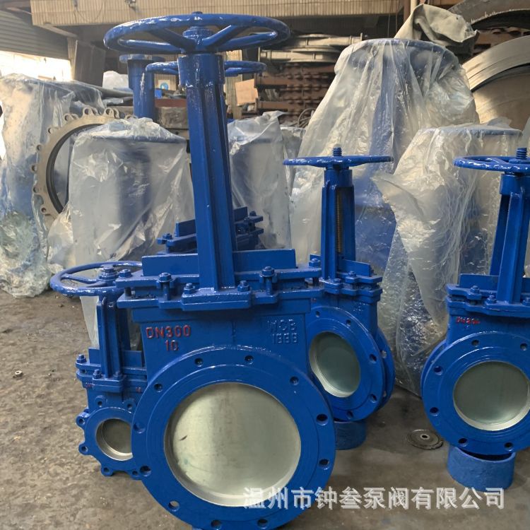 刀闸阀 插板阀 PZ73X-16C PZ73F-16C 铸钢明杆矿浆 灰渣刀型闸阀