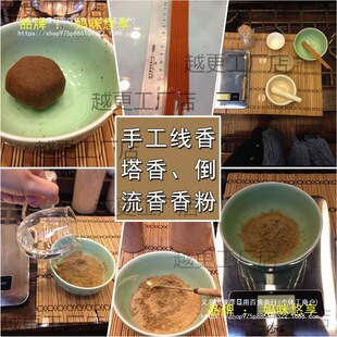 ӡ���ľ�ܘ�Ƥˮ��Ƥ��Ƥճ���ֹ����������P����������ճ�τ�