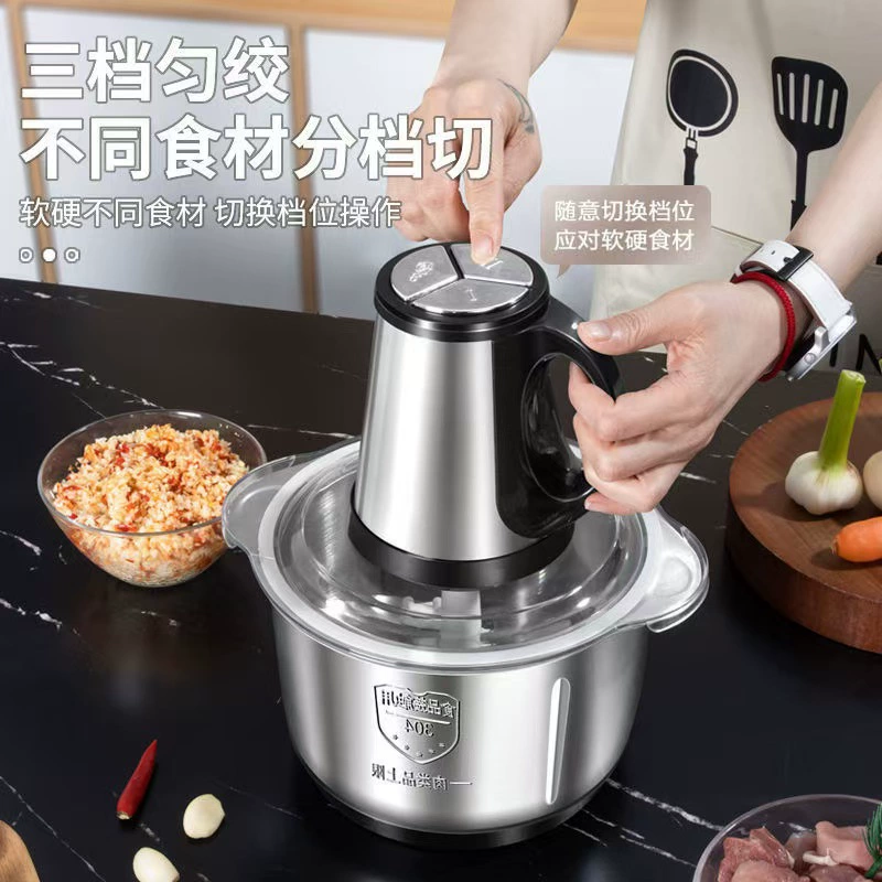 Электрическая кухонная мясорубка из нержавеющей стали для дополнительного питания, венчик для смешивания