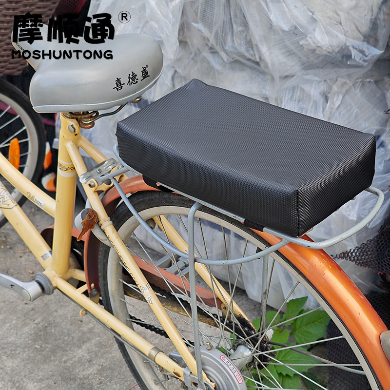 Electric Bicycle Rear Seat Increased Cushion Rear Cushion Electric Bicycle Rear Seat Thickened Sedentary Memory Cushion Sunscreen Mat