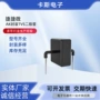 常规抑制电压瞬态tvs管