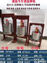 եᘙC֭�����x�¿��ք�ե֭�C����ǧ��픉�ե�C�����i����Һ���o