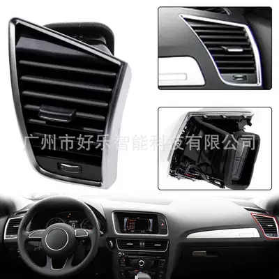 Suitable for Audi Digər kuzov və aksesuarlar - mb-cfk-074-right-side