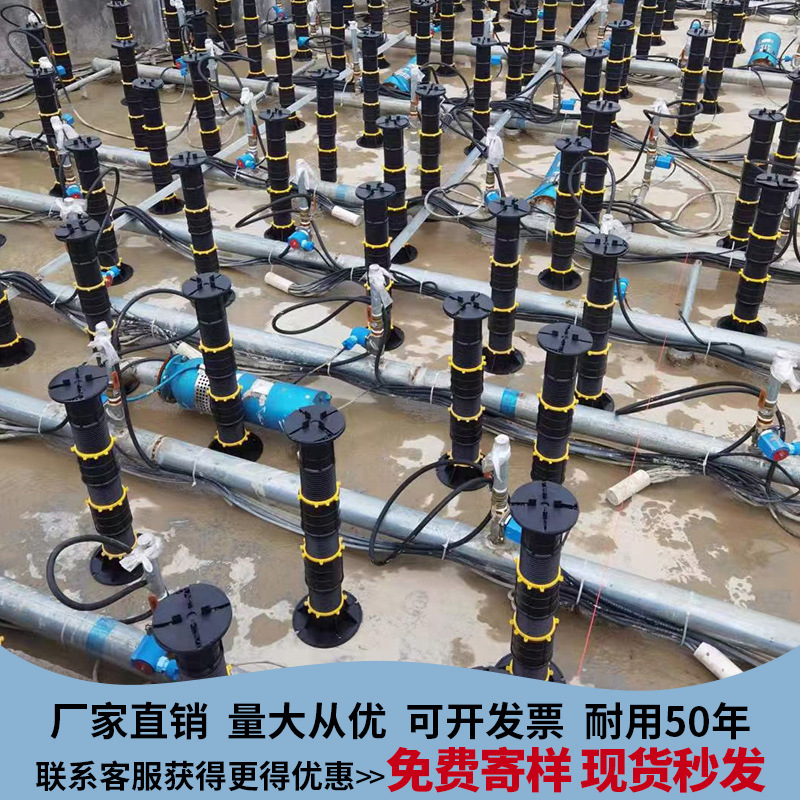 Soporte universal de piedra para características de agua, altura de quilla, mesa de cama ajustable telescópica, anticorrosión, soporte para mesa de centro para el hogar