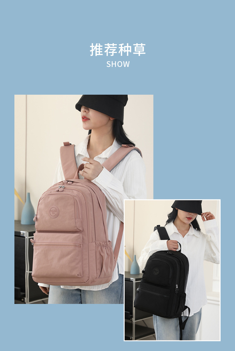 Colorful Fox's new women's backpack, large-capacity multi-layer travel backpack, water-resistant outdoor casual bag undefined