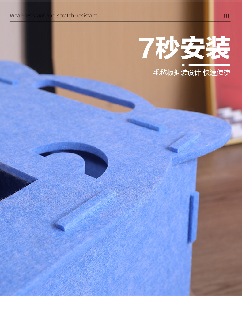 电脑端_06