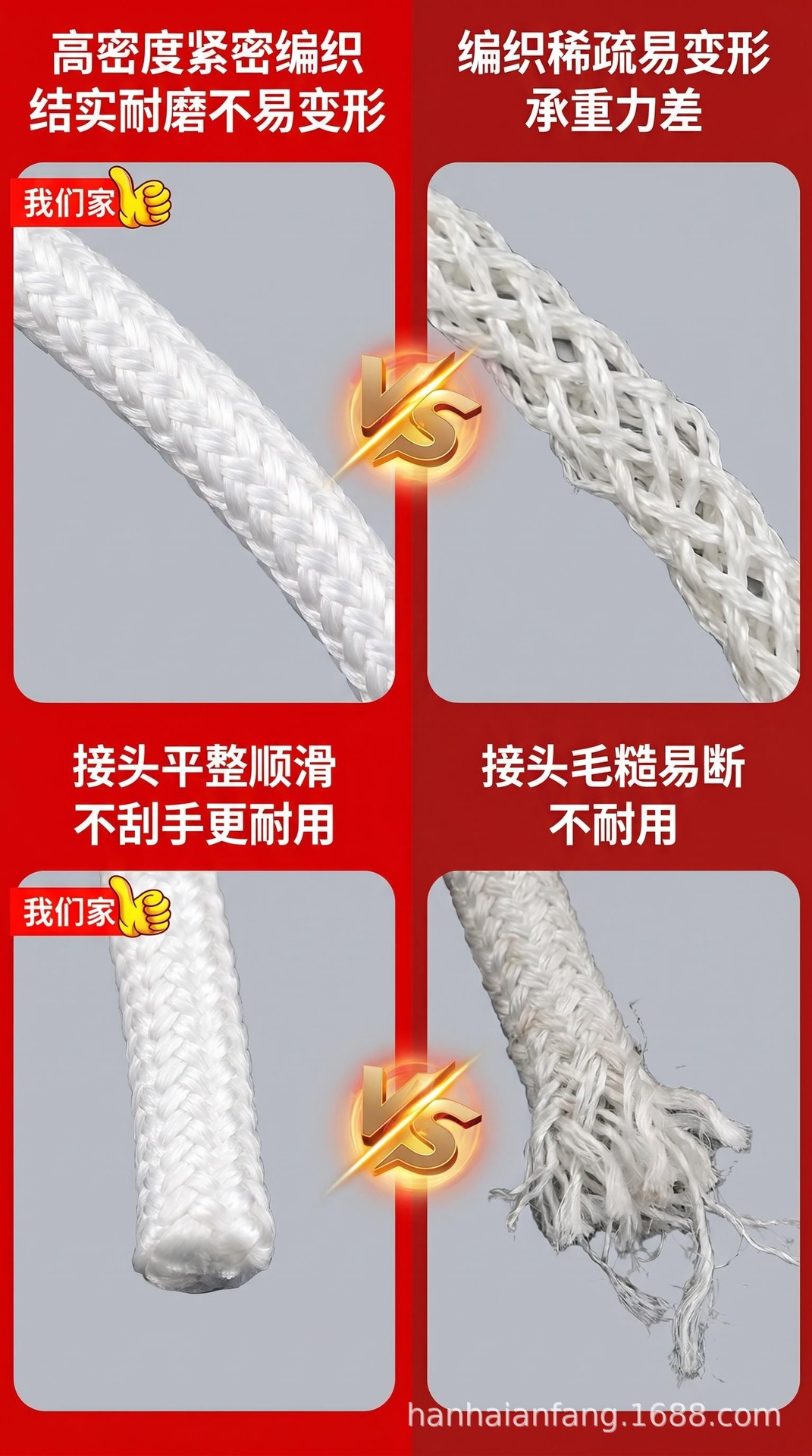 AI商品复刻_8.jpg