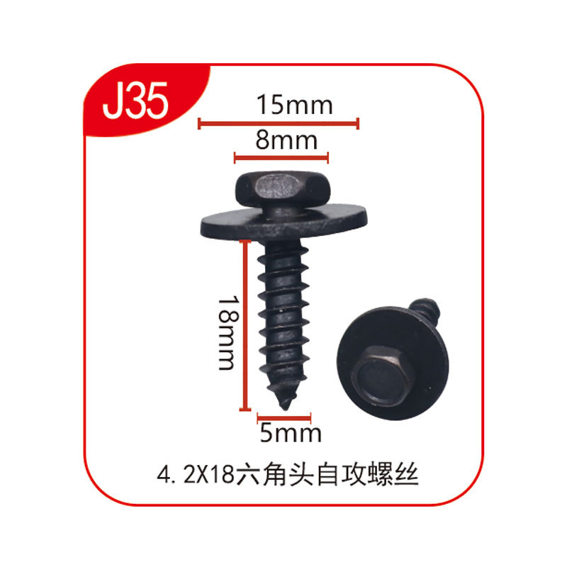 Adecuado para Mercedes-Benz motor parachoques base protector tuerca clip rápido alambre Acero inoxidable Junta control central hebilla