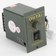 ԭ�bOUTAI�{����SPEED CONTROL 늙C�R�_�������{���_�PUS540-02