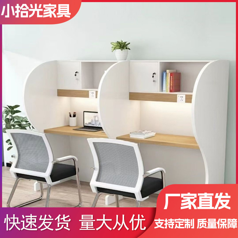 Self-study Immersion Desk One-on-one Partition Tutoring Sharing Table Desk Study Room Study Table Postgraduate Entrance Examination Self-study Table