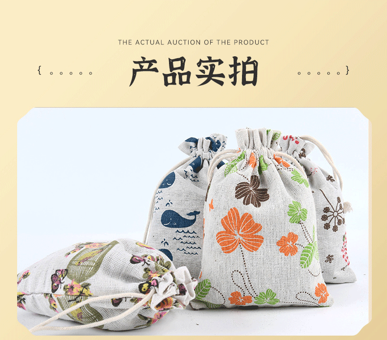 Dried Mugwort Sachet Ai Cao Xiang Bao 70g Mesh Pouch for Home Car and Personal Use preparation
