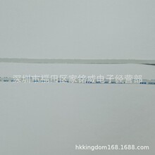 PFC排线 0.5mm 10pin间距 长度40mm 同向
