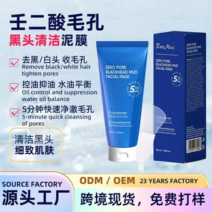�羳�����ɶ����坍��Ĥ�غ�ȥ�ڰ��^ë���տs�����aˮ����ϴ����