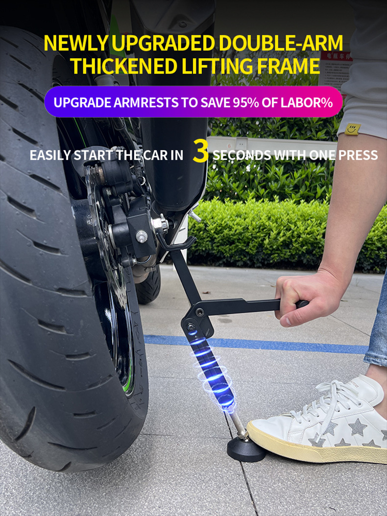 New Motorcycle Foldable Heavy-Duty Motorcycle Lift Frame Rear Wheel Fixed Support Frame Parking Frame Portable Labor-Saving Lifter
