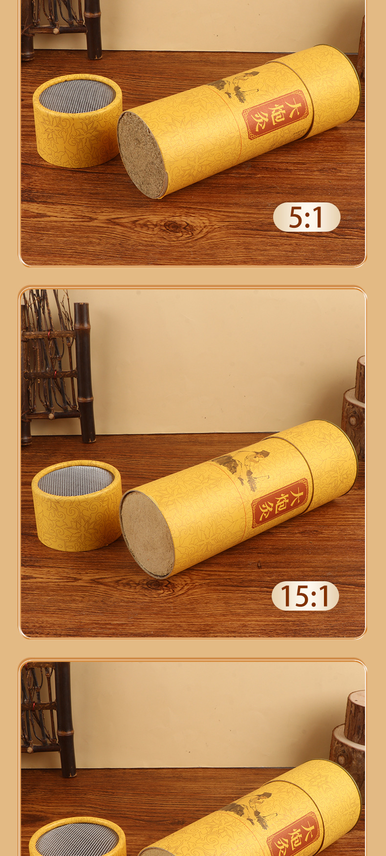 7cm Moxa Stick Cannon Moxibustion 3-Year Aged Pure Ai Tiao for Home and Studio Use in use