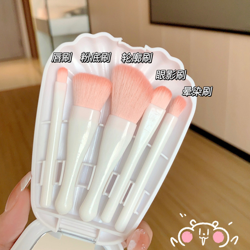 Juego de 5 pinceles de maquillaje de concha con espejo Cepillo de sombra de ojos para principiantes Cepillo de rubor Cepillo de reparación Cepillo de maquillaje portátil