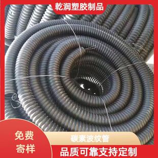 ̼���������y�ܺ�ɫ�ݼy��|���o�����ֱ�񴩾���䓽z·��������