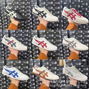 ���＃ԭ�汾��V��MACHURACER������ŮЬ�����e��Ь�͹ŵ�ӖЬ