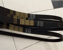 3V-280 3V-300ձ|BANDO POWER SCRUMsLCƤ ǎ