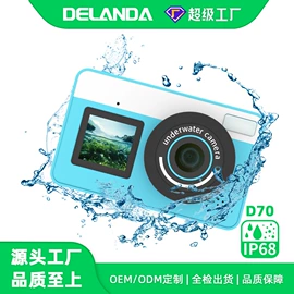 普通数码相机;迷你相机;拍立得相机