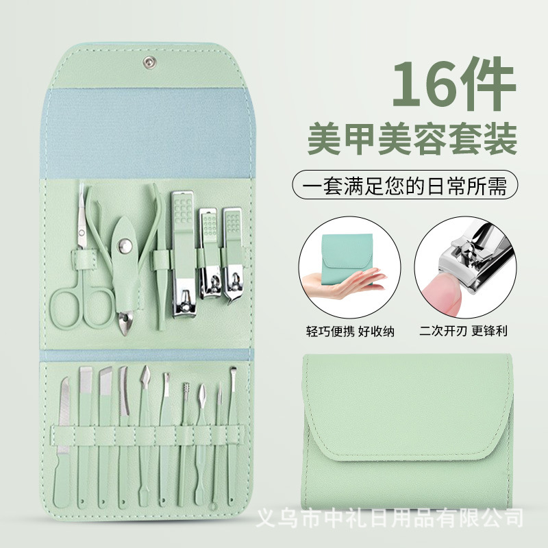Juego de cortaúñas al por mayor, herramientas de belleza, cortaúñas, manicura, alicates de belleza, cuchillo de pedicura, limpiador de oídos, removedor de piel muerta