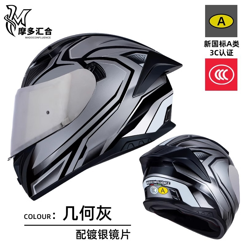 Casco de motocicleta certificado 3C Bluetooth para hombres y mujeres Four Seasons personalidad universal motocicleta de crucero eléctrico casco completo