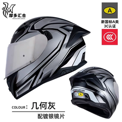 Motosiklet kaskı (dəbilqə) – Helmet 3C Certified Bluetooth Men's - geometric-gray-silver-lenses-m