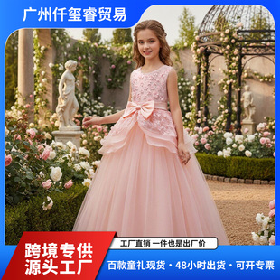 �n�����Q�����W������ȹ�����Lȹ��Y��ͯ�W�����B��ȹ��ͯ�Y��ȹ