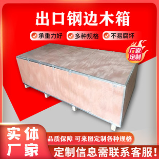 ���Sֱ������b��Ѭ��ľ�����l�Cе�O��؛�\���D�z�ϰ���b��