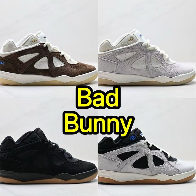 New foreign trade model BadBo Bad Bunny casual sports shoes, retro basketball shoes, street-style co-branded sneakers New foreign trade model BadBo Bad Bunny casual sports shoes, retro basketball shoes, street-style co-branded sneakers