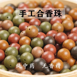 �ֹŷ��ֹ��������ִ�����ɢ��diy��朴���Ϣ���������ִ�����