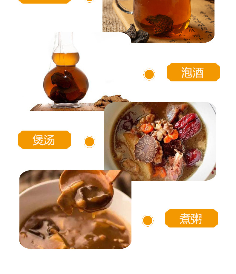 Alxa Cistanche Slices Suoyang Pian Dried Herbal Slices for Tea Soup and Wine Soaking 500g preparation