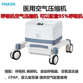 个人护理电器;工具车;治疗设备