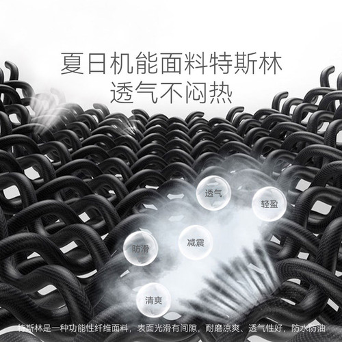 Pet armrest camp bed dog kennel for all seasons dog camp bed removable and washable nest mat cool nest large dog mat